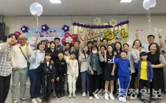 음성군장애인복지관, 장애가정아동 성장 멘토링 발대식 열어