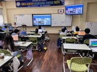 공주신월초등학교, 2024 흥미진진 인공지능(AI) 주말학교 개강