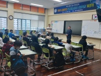 공주신월초등학교, 2024 흥미진진 인공지능(AI) 주말학교 개강