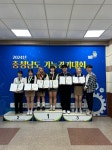 예산예화여자고등학교, 충남 기능경기대회 제과 및 제빵 등 여러부문에서 수상쾌커