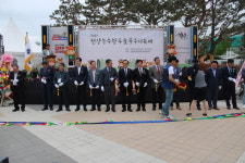 천안축산농협 제2회 천안능수한우축제 5월 2일 개최