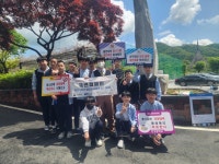 충남금연지원센터 천성중  RCY동아리 학생과 함께 금연 캠페인 개최