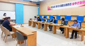 대전 대덕구, 위기가구 전문가와 함께 솔루션 제시 문제 해결