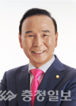 박덕흠 의원, 옥천·영동 수변구역 해제 관보 고시 환영