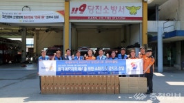 당진소방서, 당나루 로타리클럽서 주택용소방시설 기탁 받아
