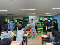 서대전우체국, 아이들 소망 이뤄주는 소원우체통