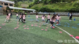 보령 미산초, 우리 모두 함께 달려보는 신나는 체육대회