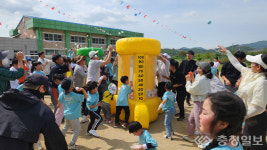 보령 청라초, 2024 마음쉼(休) 가족 마을캠프 운영