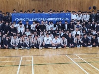 예산전자공업고등학교, 자동차 산업 특화 직무 강연 실시