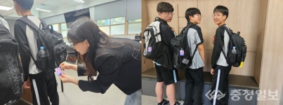 보령 대명중, 함께知己 가 행복한 학교, 대명중학교