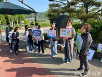 연산중학교, 학부모회와 함께 아침밥 먹기 캠페인 전개