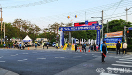 진천군 도민체전 성공 개최 숨은 공로자 헌신 한몫