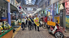 보은경찰, 교통사고 예방을 위해 전통시장을 찾아가다