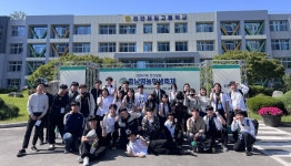 취업률 1위의 공주생명과학고, 충남영농학생축제에서도 1위 쾌거