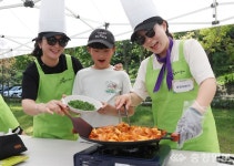 대전 동구, 상소캠핑요리축제…캠핑 문화 다양한 매력 뽐내