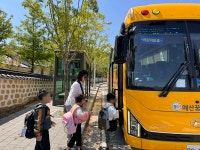 예산꿈빛학교, 일상생활 활동 연계 체험활동 실시