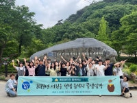 서원구, 청렴 역사 인물 유적지 탐방