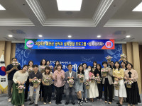 예산군, 2024년 공직자 심리상담 프로그램 운영