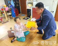 진천 이월면, 홀몸 노인 결연···사회안전망 구축
