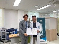 백화노인복지관, 태안군보건의료원과 연계하여 촉탁의 진료 실시