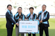 천안시티FC·㈜홍일기획·㈜드림애드컴 및 복합문화공간 신불당아트센터와 업무조인 진행