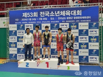 보령교육지원청, 제53회 전국소년체육대회 금메달 4개·은메달 1개·동메달 2개 획득