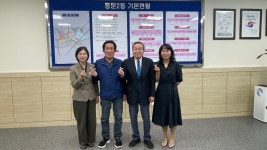 서산시 국영선 경로당 사무장, 동문2동 경로당에 3년째 기부 선행