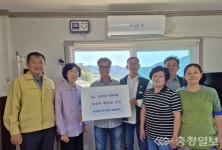 양강면 지역사회보장협의체, 대암 마을 경로당에 사랑의 에어컨 지원