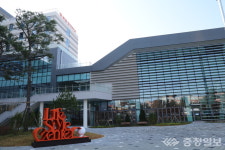 충북도립대학교, 미래혁신위원회 구성...대학 생존 방안 모색