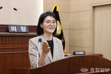 계룡시의회, 173회 정례회 개회