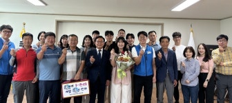 천안시청공무원노조 27번째 칭찬배달통 동면 행정복지센터 최진 주무관 선정