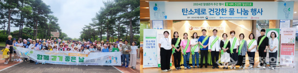 충남대학교병원, 암 너머 건강한 일상으로…캠페인 전개
