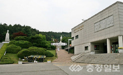 음성군, 충주국토관리사무소와 업무협약 체결