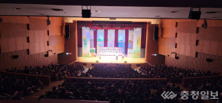 홍성교육지원청, 연극을 활용한 교육활동 예방교육 실시