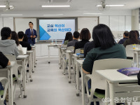 보령 한내여중, 배움의 즐거움을 일깨우는 미래 교육 특강