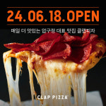 신세계백화점 천안아산점 오는 18일 푸드스트리트 상륙