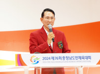 서산시, 76회 충청남도민체육대회, 15개 시군 화합체전 됐다