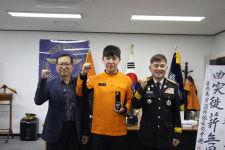 천안동남소방서 이동원 소방교 한국전기안전공사 감사패 수여