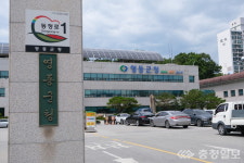 영동군 직원들 영동세계국악엑스포 홍보대사로 나선다