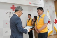 홍성 오성산업, 충남적십자사 '씀씀이가 바른사업장' 553호 동참