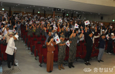 진천 74주년 6.25 전쟁 기념 행사 다채