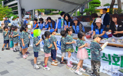 진천 74주년 6.25 전쟁 기념 행사 다채