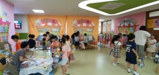 예산 보성초병설유치원, '사랑 나눔 장터놀이의 날' 실시