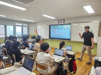 천안교육지원청 2024 천안 초등 수업나눔 활성화를 위한 자율장학 배움자리