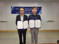 예산전자공업고등학교-주식회사 피엠티, 산학협력 협약 체결