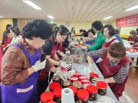단양·충북도여성단체協, 단양서 행복 나눔 교류행사