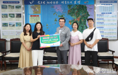 [포토] 꿈바위유치원 보령시에 아나바다 시장놀이 수익금 전달