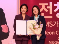 한국여성경제인협회 충남지회 ㈜MS가스 전청민 대표 은탑산업훈장 수상 영예