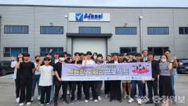 대전전자디자인고, 전국 도제학교 성과평가서 S등급 쾌거
