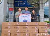 충주 ㈜청정, 초복맞이 삼계탕 기부